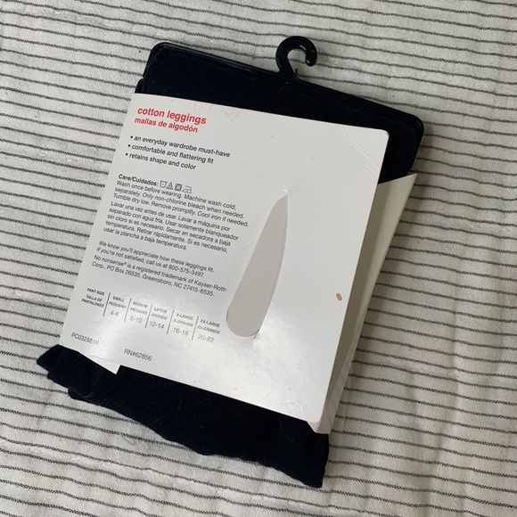 Leggings - Picture 2 of 2